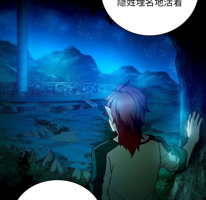 第 19 话35