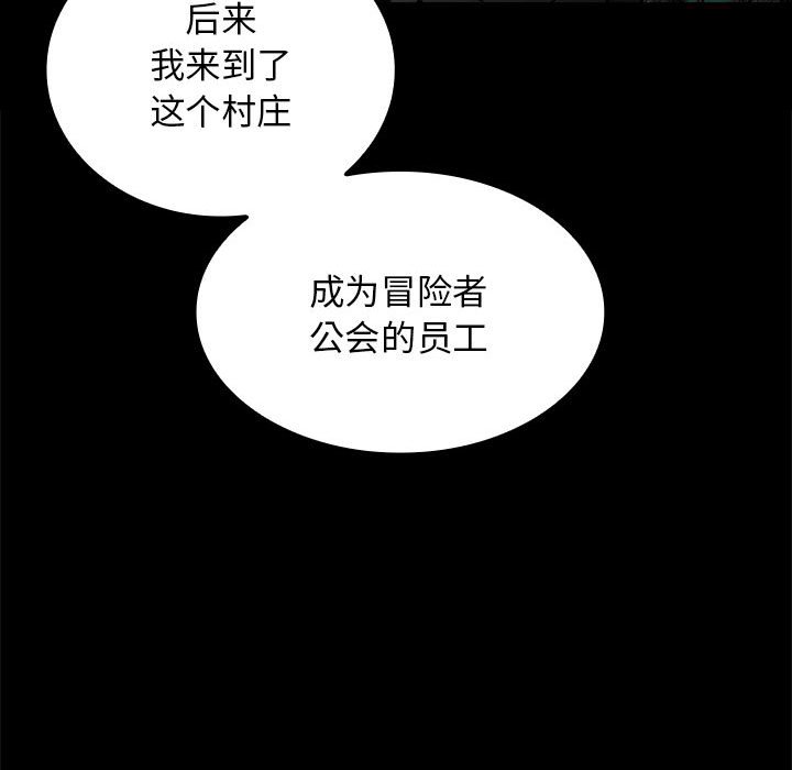 第 19 话36