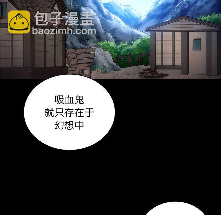 第 19 话4