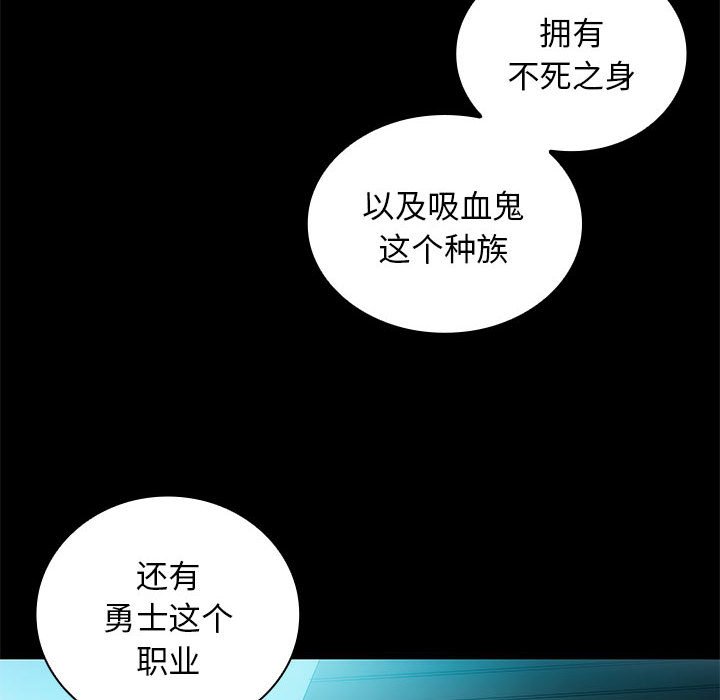 第 19 话5