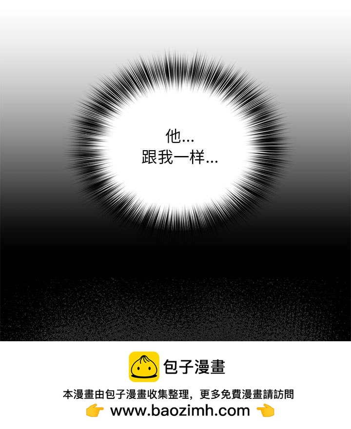 第 19 话54