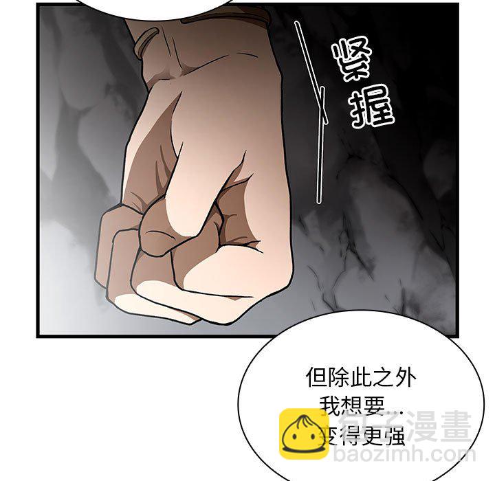 第 19 话58