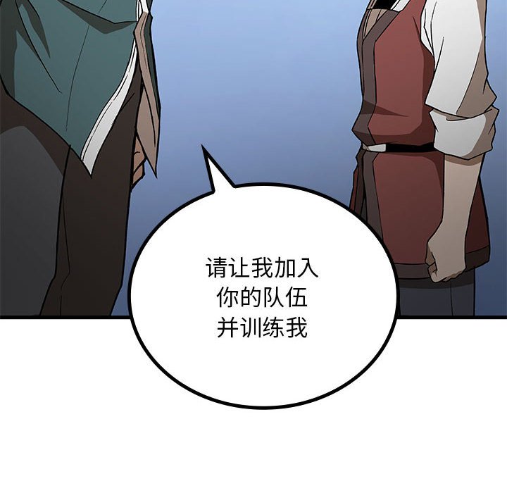 第 19 话61
