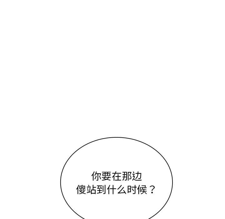 第 19 话67