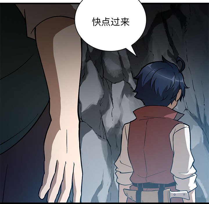 第 19 话69