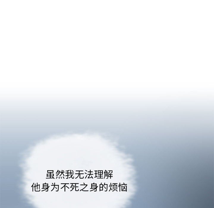 第 19 话78