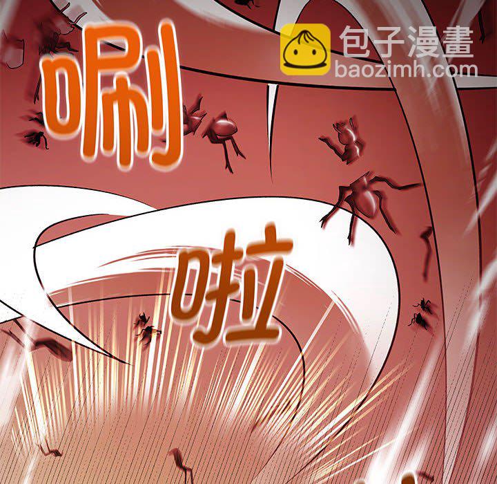 第 19 话92