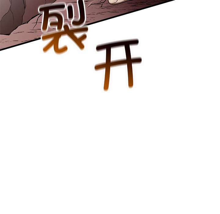 第 19 话95