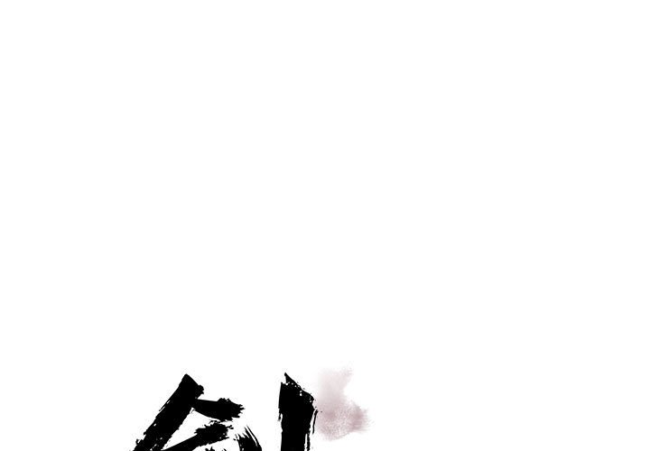 第 18 话0