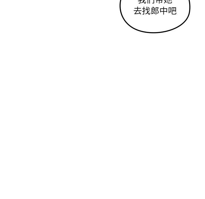 第 18 话26