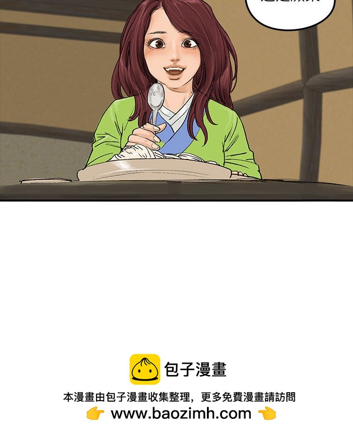 第 18 话49