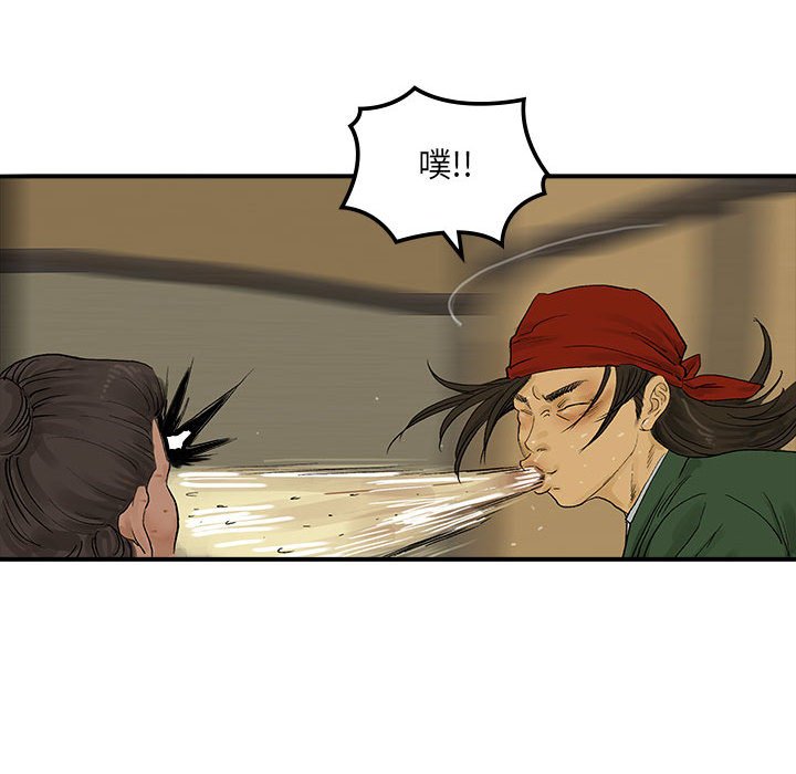 第 18 话58