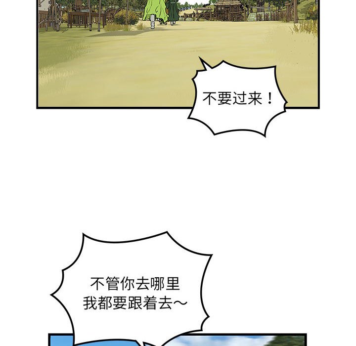 第 18 话64