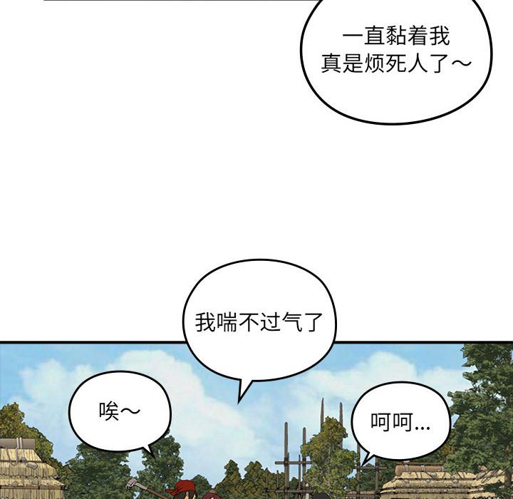 第 18 话67