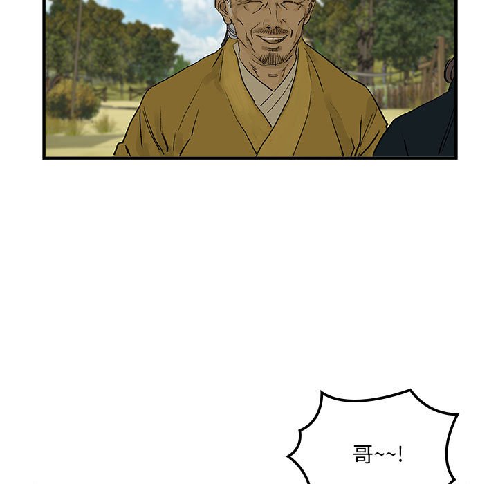 第 18 话72