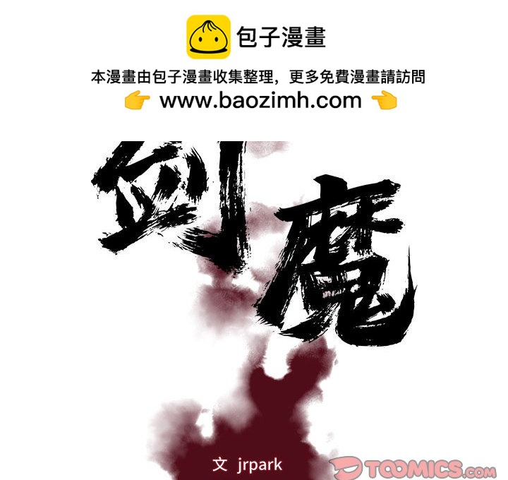 第 17 话1