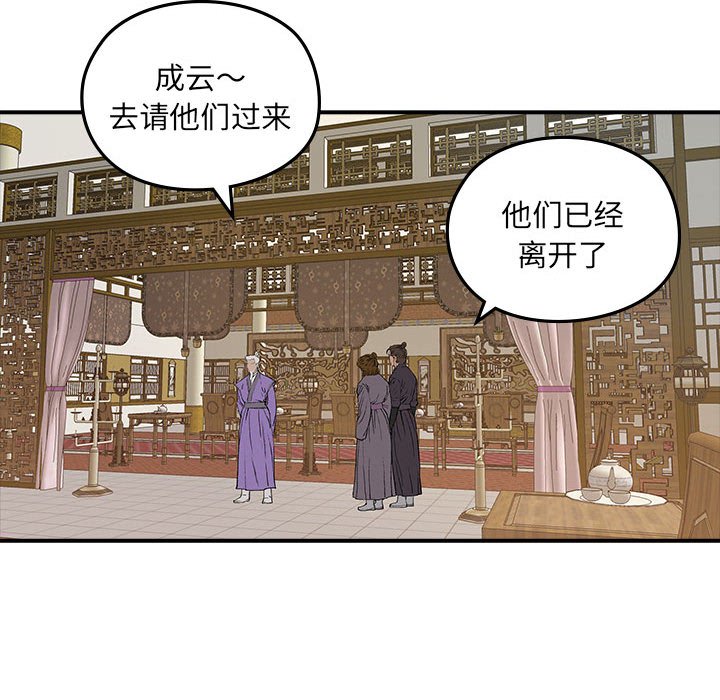 第 17 话13