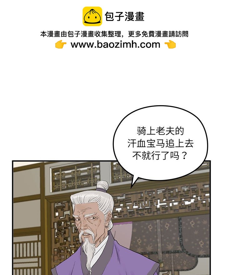 第 17 话14