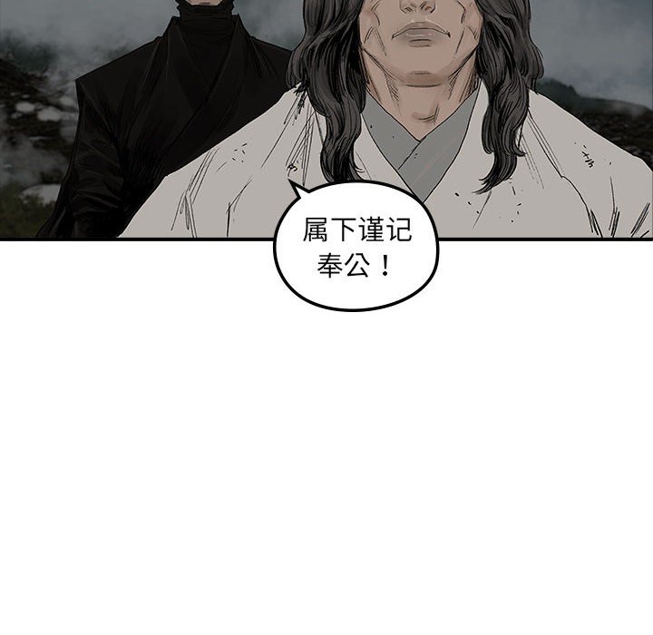 第 17 话33