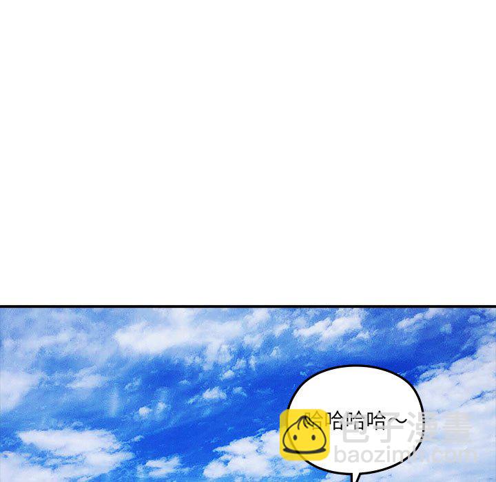 第 17 话34