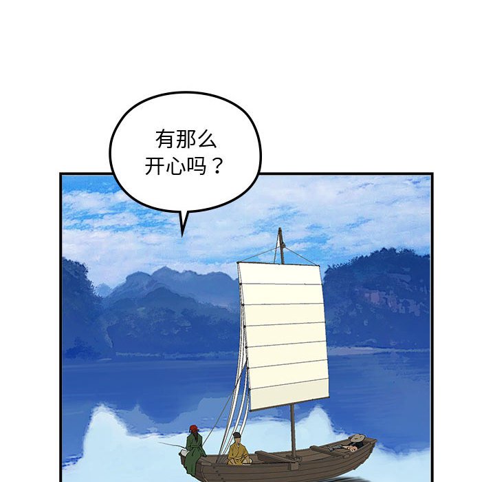 第 17 话36