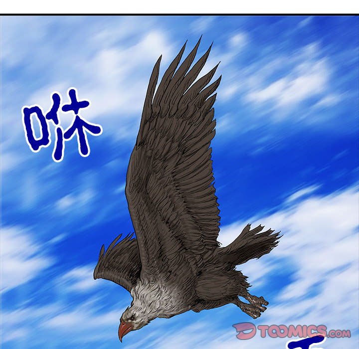 第 17 话59