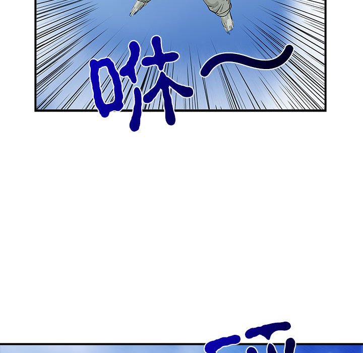第 17 话63
