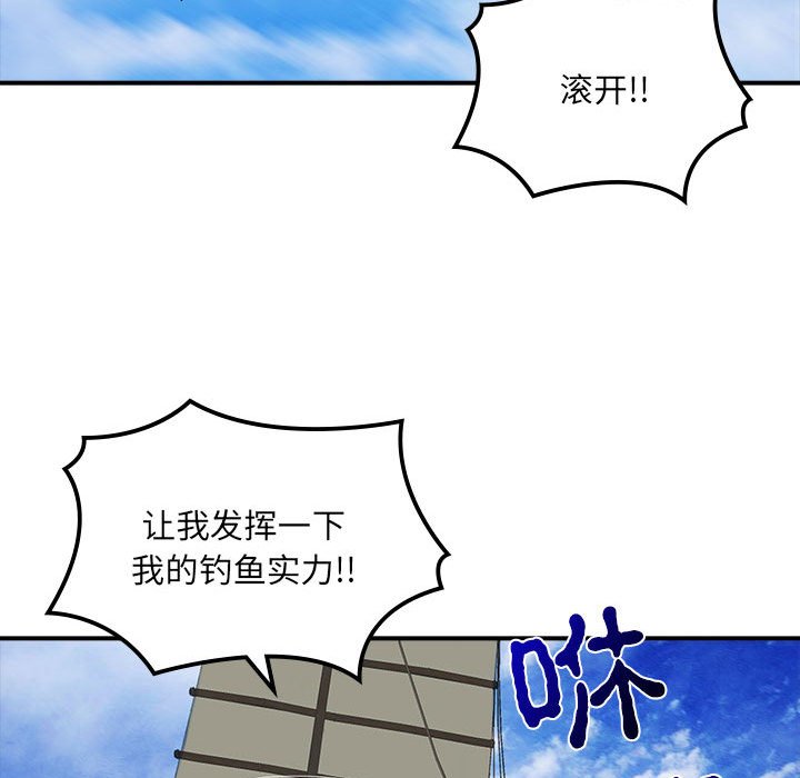 第 17 话65