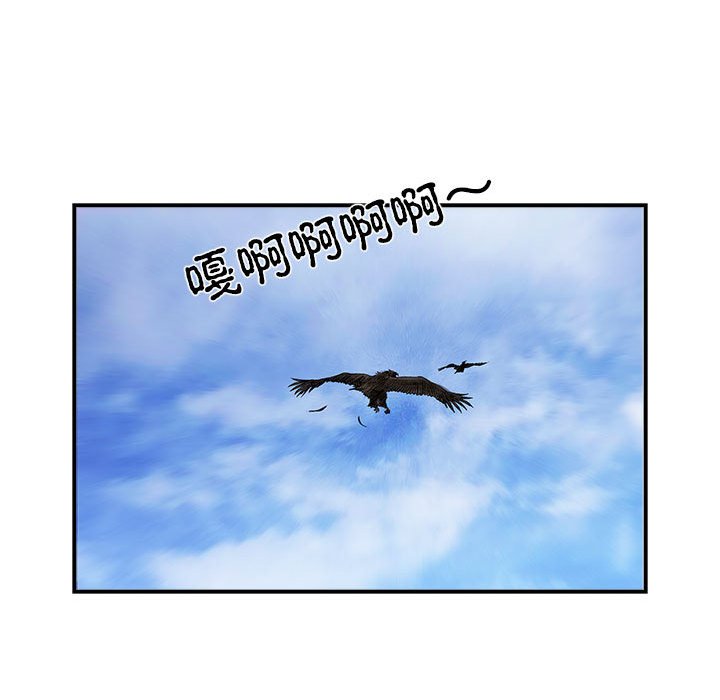 第 17 话67