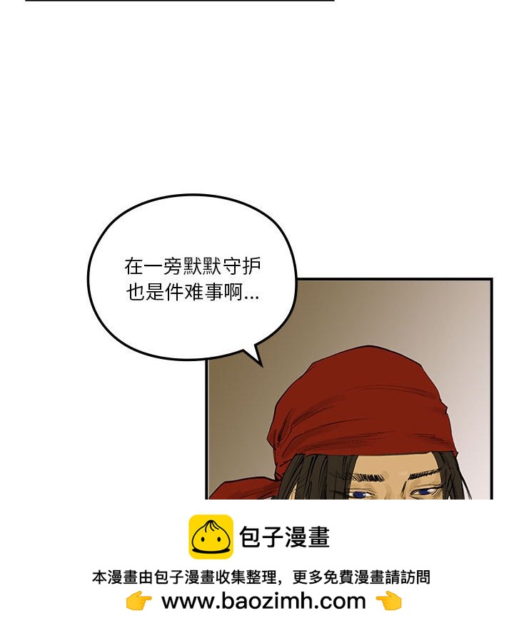 第 17 话92