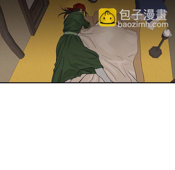 第 17 话98