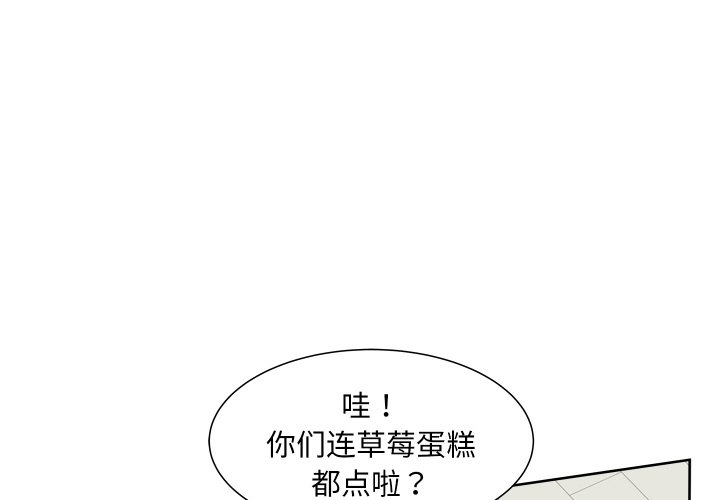 第 17 话0