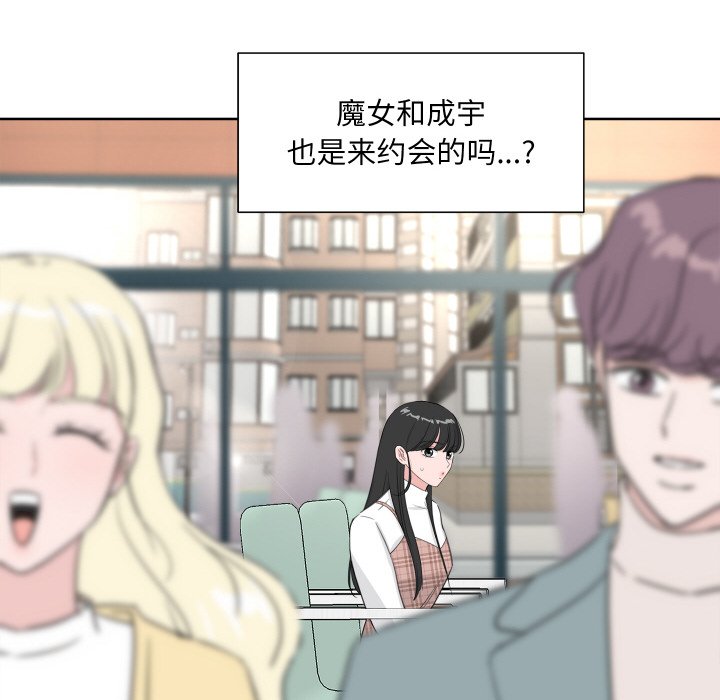 第 17 话10