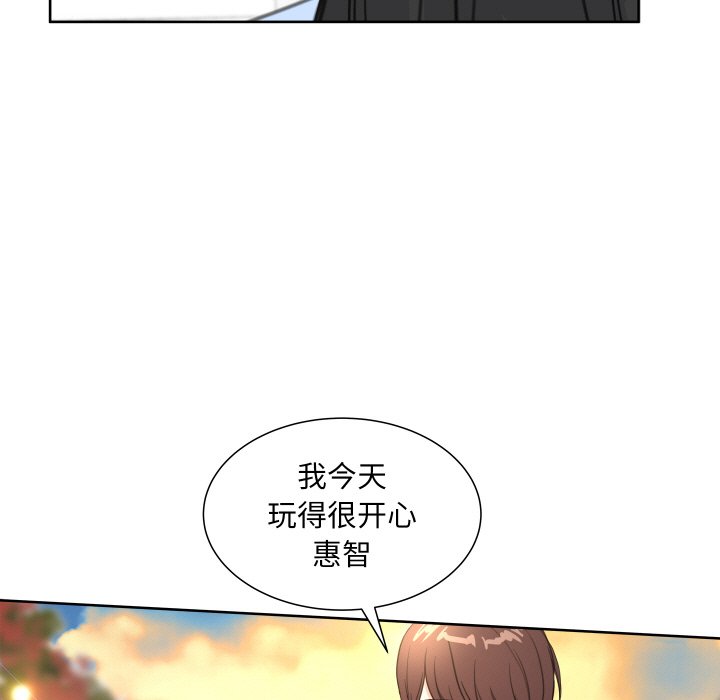 第 17 话101
