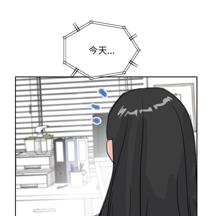 第 17 话104