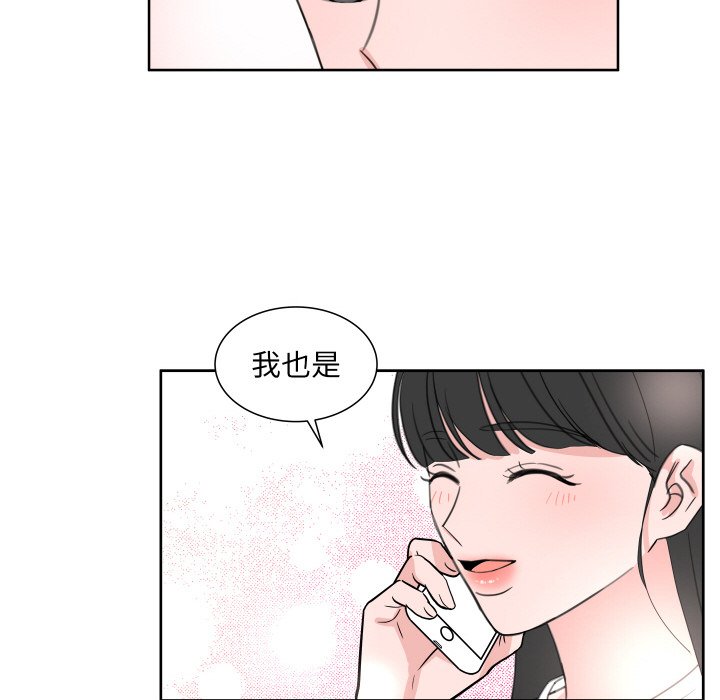 第 17 话108