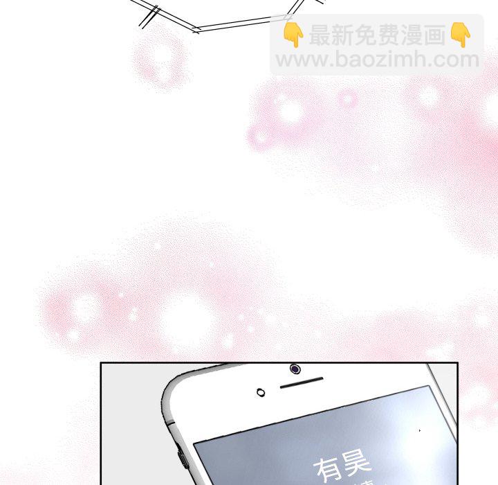 第 17 话111