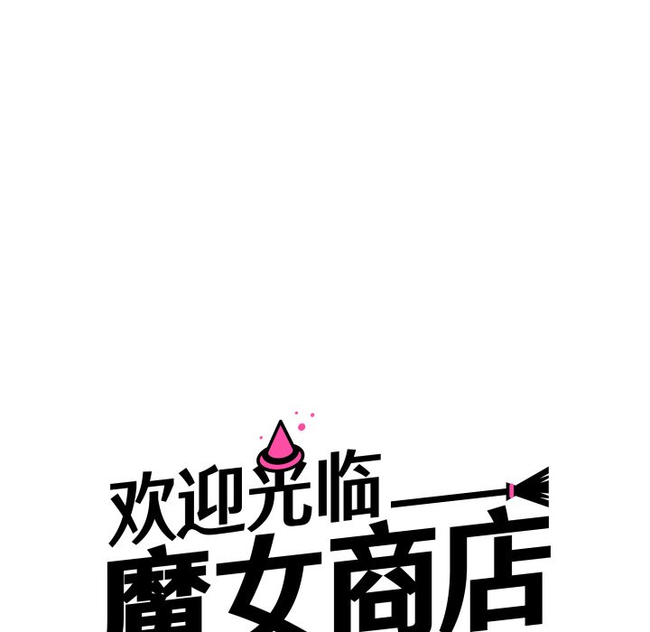 第 17 话12