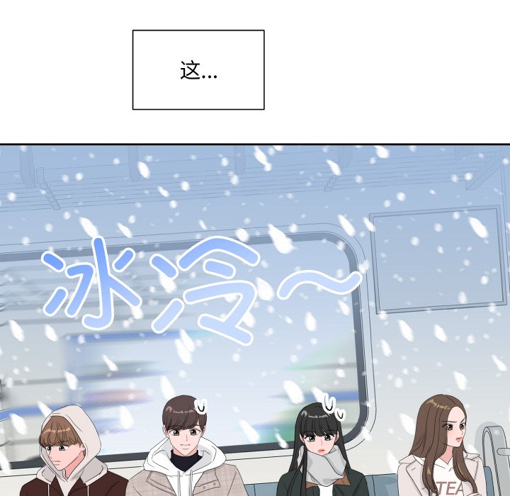 第 17 话121