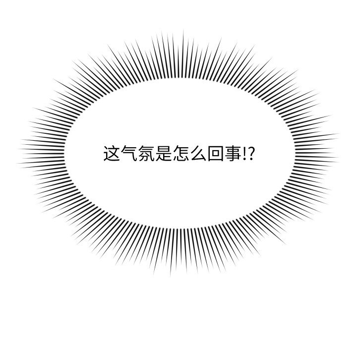 第 17 话123