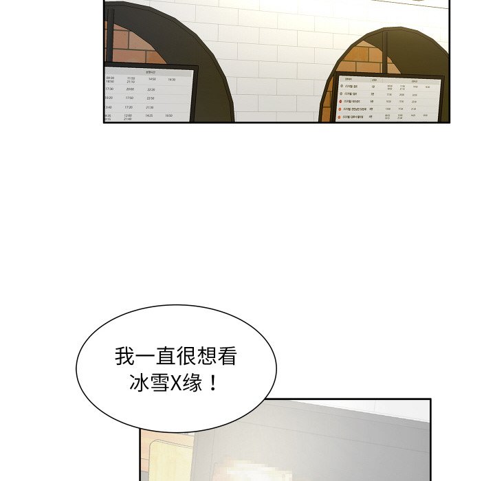第 17 话15