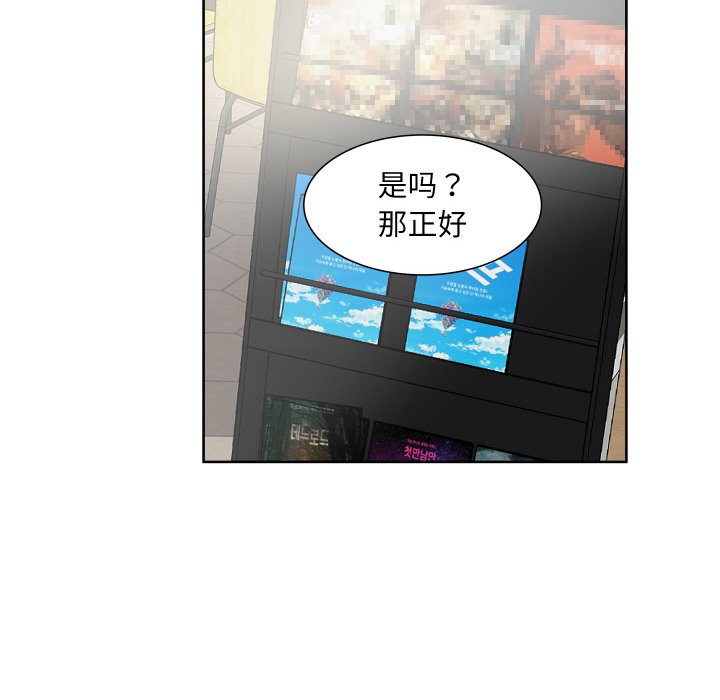 第 17 话16
