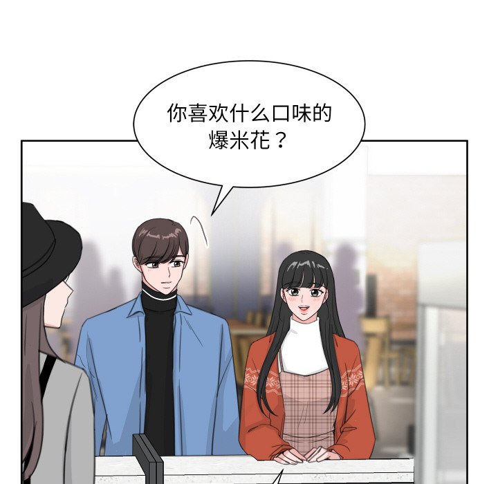 第 17 话17