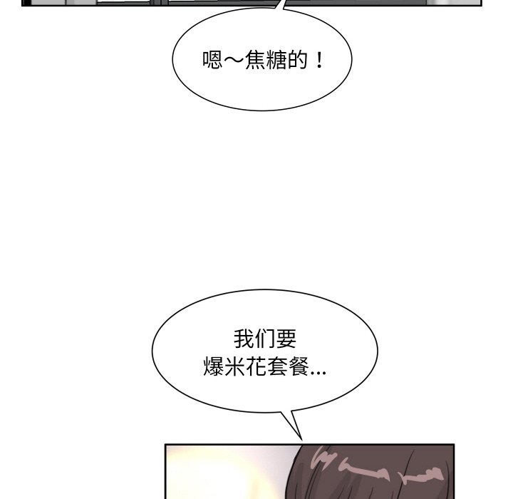 第 17 话18