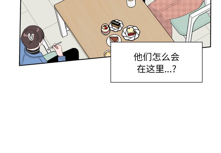 第 17 话2