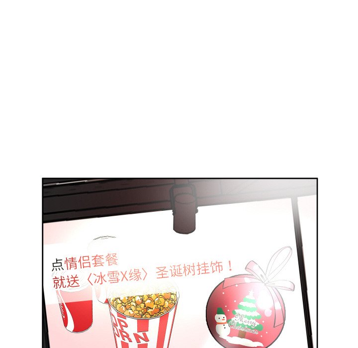 第 17 话20