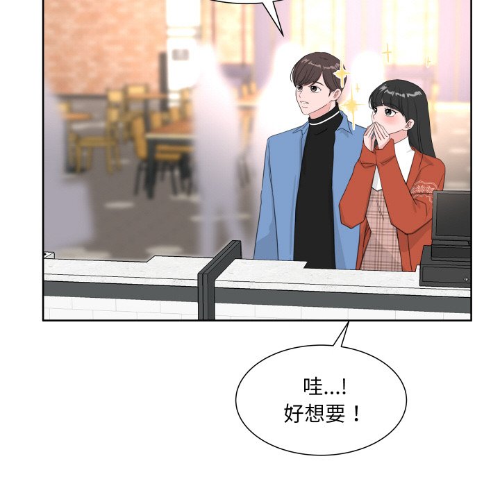 第 17 话22