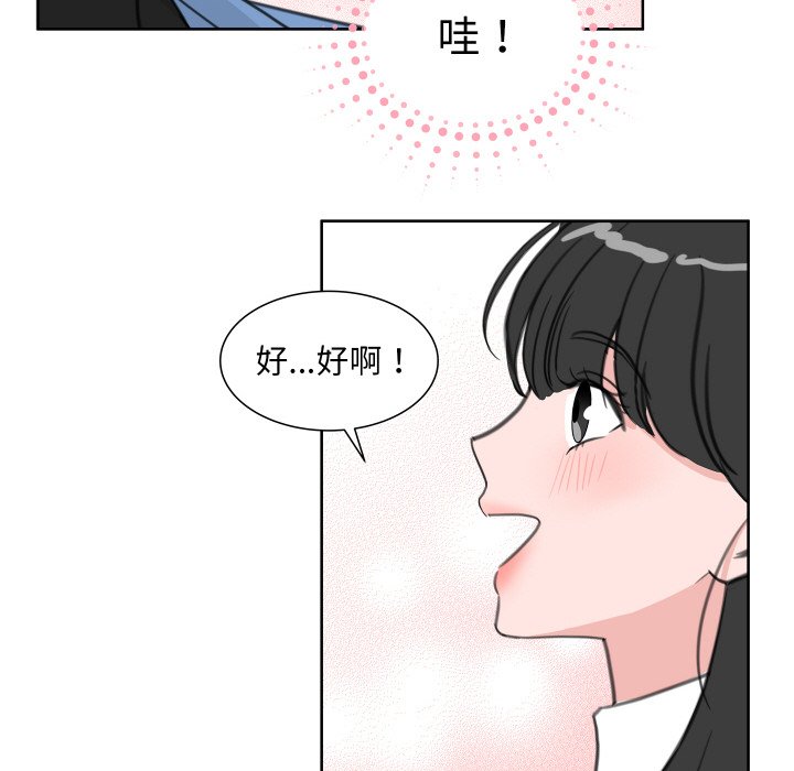 第 17 话24