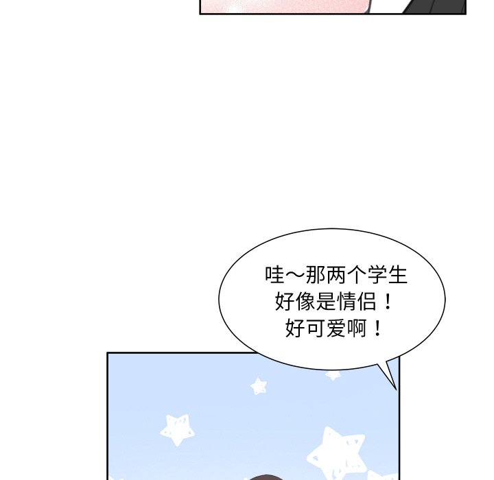 第 17 话25
