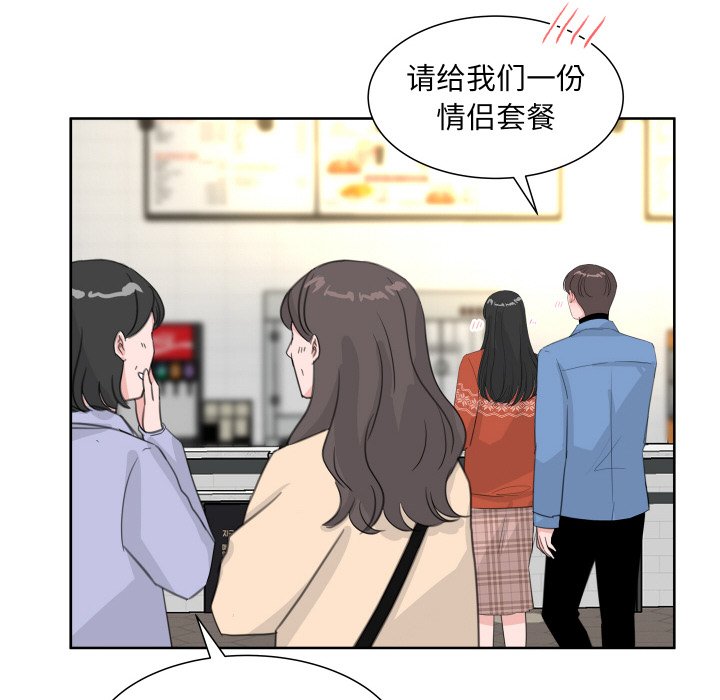 第 17 话27
